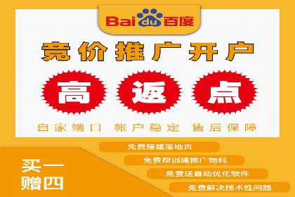 信息流广告制作秘诀：打造爆款案例